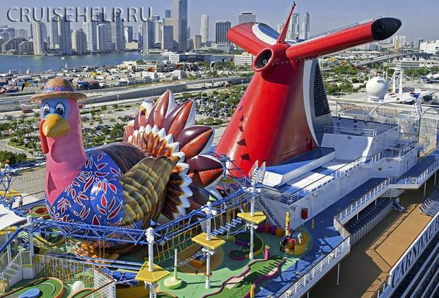 50-Foot Inflatable Turkey.png